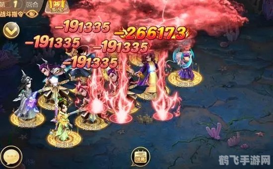 大话西游2残梦,大话西游2残梦篇,手游攻略与玩法详解