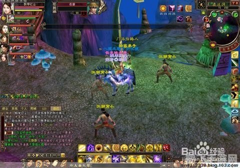 天龙八部,刷猪攻略大揭秘