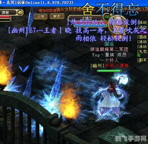 有什么好玩的3d网游,探索精彩3D网游世界，这些游戏你不能错过！