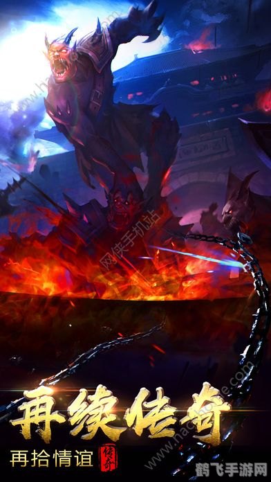 lol夏季联赛,LOL夏季联赛热血开战,谁将问鼎荣耀之巅?