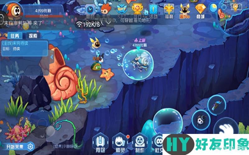 赛尔号怎么,赛尔号游戏攻略,探索星际,开启冒险之旅