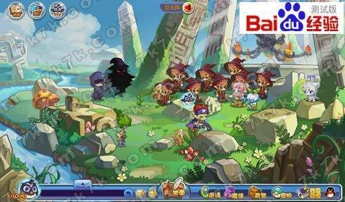 洛克王国永生之谜,探索永生定义的冒险之旅