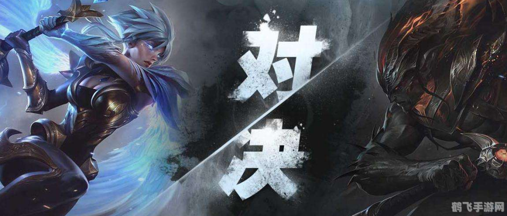 英雄联盟韩服,英雄联盟韩服高手攻略,制霸战场的秘诀