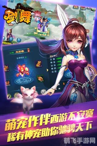 300英雄亚丝娜出装攻略，剑舞风华，战场上的闪耀之星