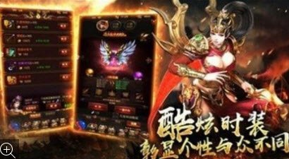 我本沉默飞扬传奇,我本沉默飞扬传奇手游攻略,打造传奇之旅