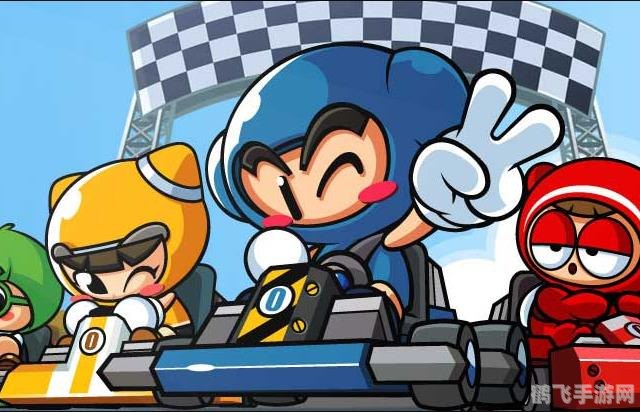 跑跑卡丁车游戏攻略与资讯全解析