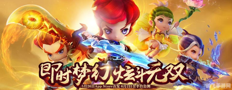 梦幻西游网页版深度玩法与攻略,打造你的西游传奇