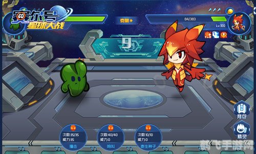 赛尔号巨型仙人掌,赛尔号巨型仙人掌探秘