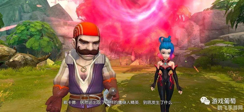 龙之谷退出公会,龙之谷手游,如何优雅地退出公会并保持游戏乐趣