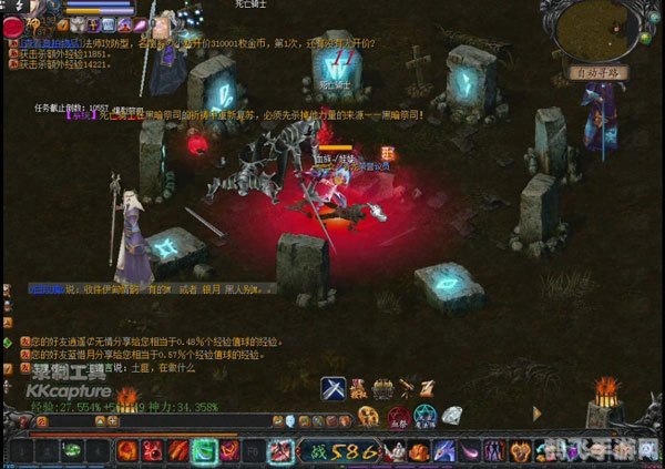 魔域2星副本,魔域2星副本全攻略,勇闯幻境,轻松斩获宝藏!