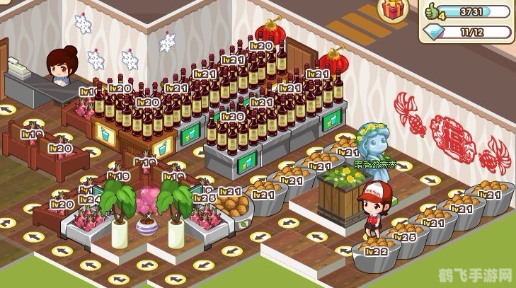 qq超市水果妹4口碑摆法,QQ超市水果妹4口碑优化摆法攻略