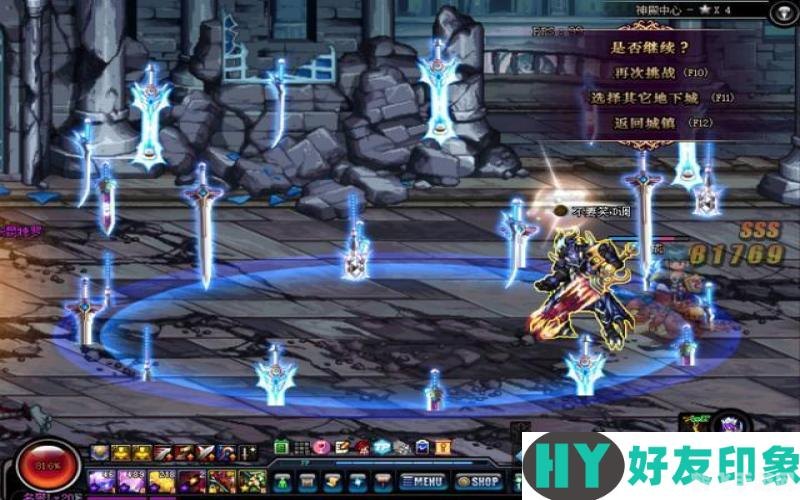 dnf冰冻者之魂,DNF冰冻者之魂,掌握冰之力量,征服地下城