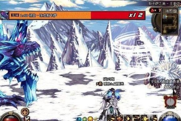 dnf冰冻者之魂,DNF冰冻者之魂,掌握冰之力量,征服地下城