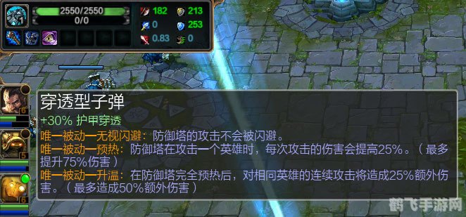 永恒之塔剑星双持,独步武林的利剑与风的战场攻略