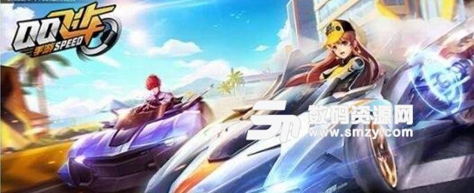 qq飞车曙光伯爵,QQ飞车手游,曙光伯爵驰骋赛道,制胜攻略大揭秘!