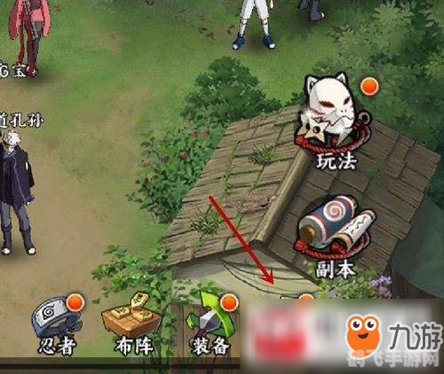 火影忍者世代全新攻略,探索忍者的世界,体验热血战斗!