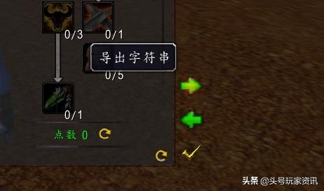 魔兽大脚卸载,魔兽大脚插件卸载指南