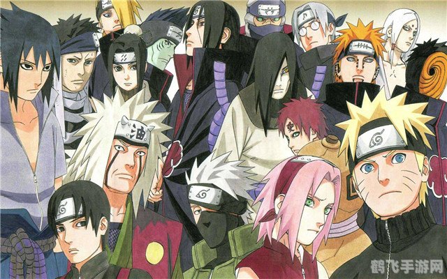 火影忍者题材
