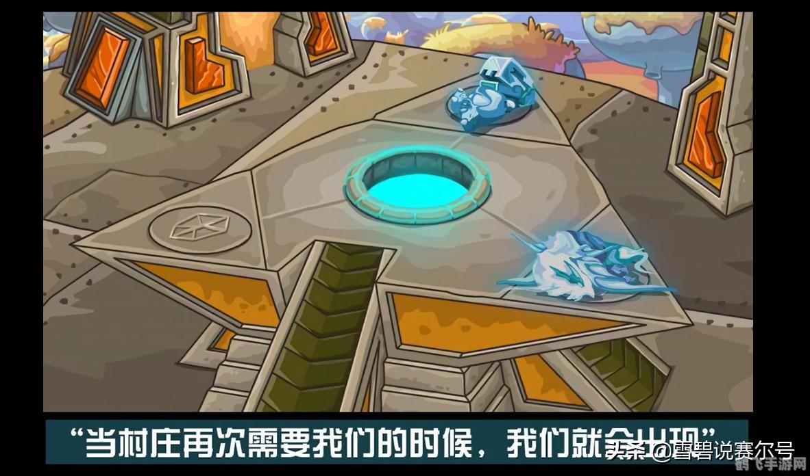 赛尔号阿哆啦探险之旅开启,揭秘宇宙神秘力量!