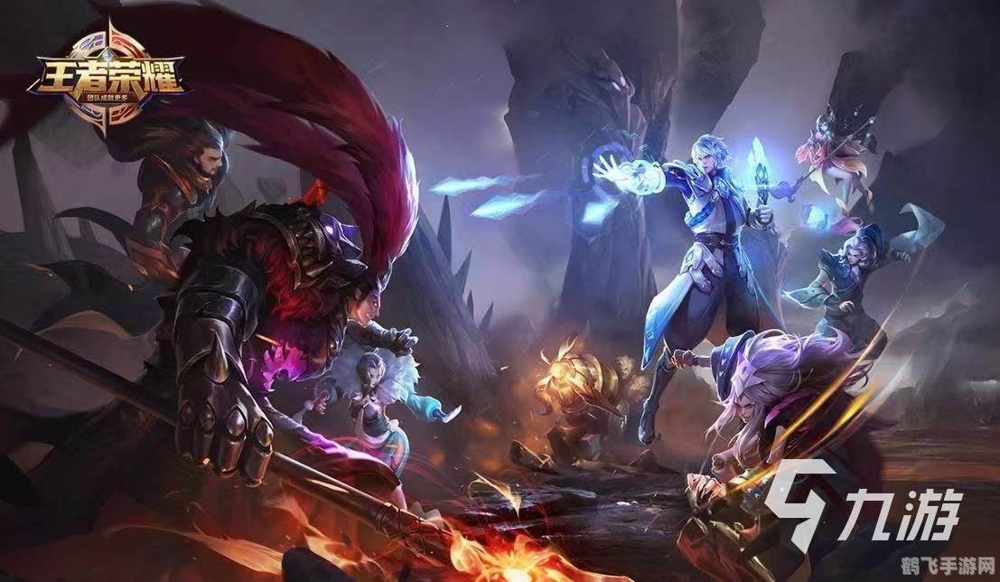 52pk游戏网,52pk游戏网推荐,手游王者荣耀玩法攻略大揭秘!