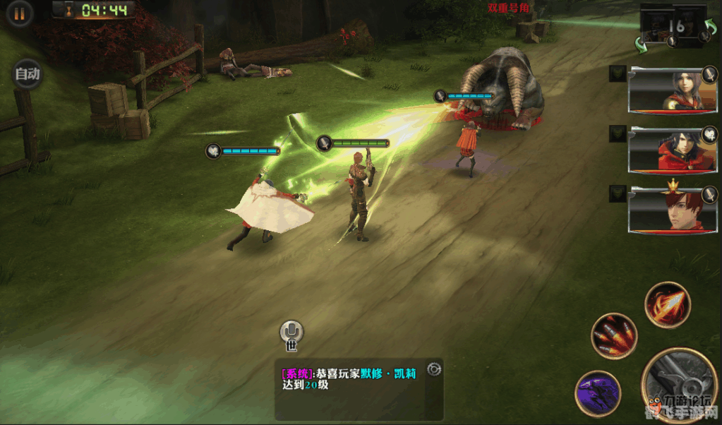 最终幻想RPG手游攻略，探索幻想世界的终极指南