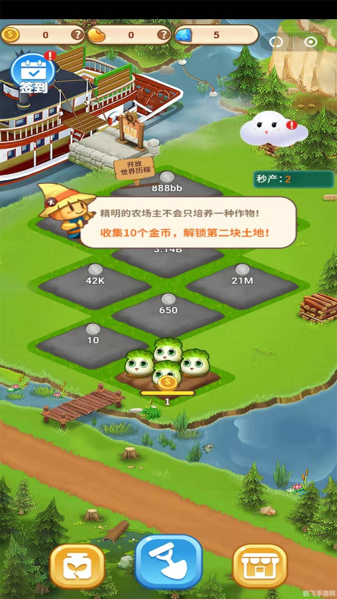43999游戏盒,43999游戏盒带你探索游戏新世界