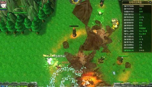 火影忍者羁绊6.0