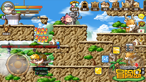 冒险岛沙漠怎么去,冒险岛手游,探索神秘沙漠的攻略指南