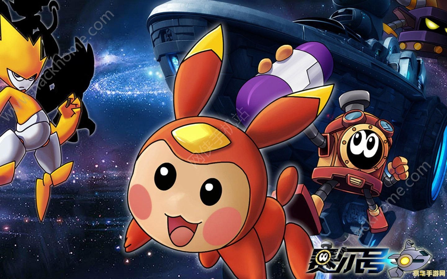 赛尔号卡鲁,赛尔号卡鲁探秘,掌握这些攻略,成为星际探险家!