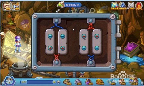 洛克王国水晶矿场在哪,探秘洛克王国，水晶矿场位置及挖矿攻略