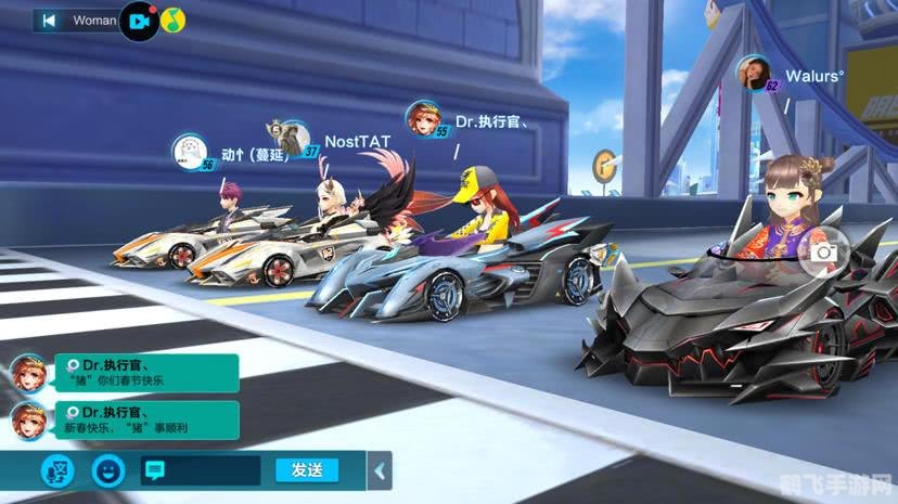 QQ飞车手游，飞碟驰骋赛道，制胜攻略大揭秘！