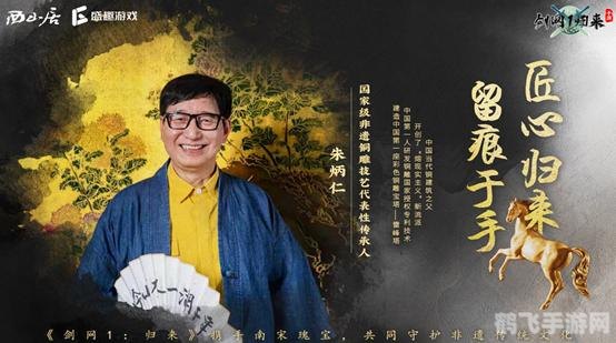 剑网3黄金新手卡,剑网3黄金新手卡助力新玩家快速融入江湖