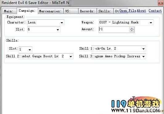生化危机6修改器，打造你的专属游戏体验
