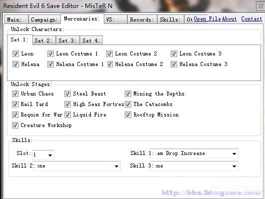 生化危机6修改器,打造你的专属游戏体验