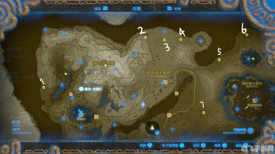 单机游戏攻略,塞尔达传说,荒野之息全面攻略,探索海拉鲁大陆的奥秘!