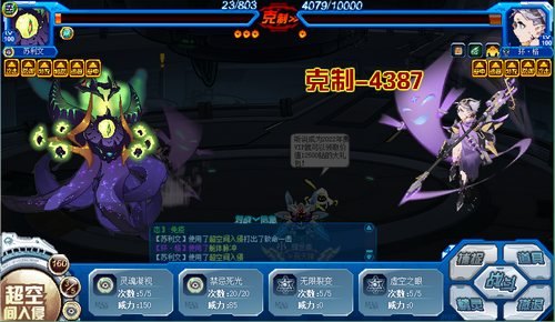 赛尔号塔格沃手游攻略，成为星际探险家的秘诀