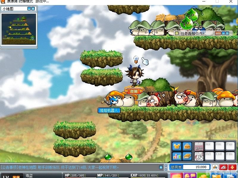 冒险岛单机,冒险岛单机版深度攻略,探秘岛屿,勇闯奇幻世界