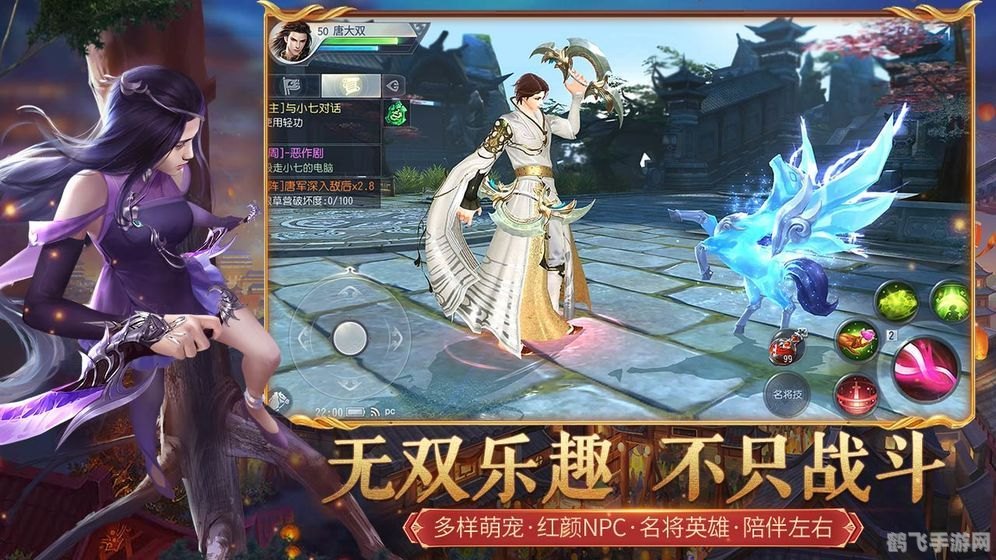 盛唐游戏大厅,盛唐游戏