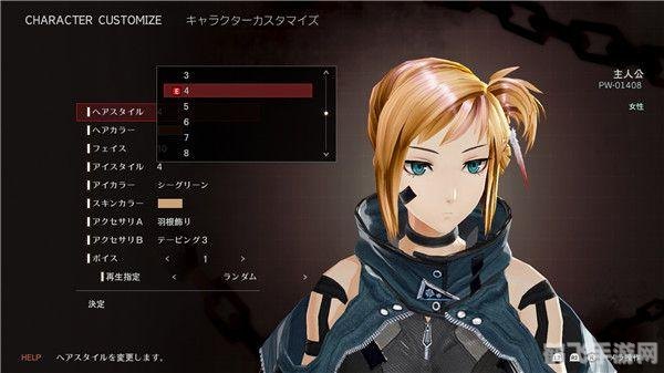 口袋妖怪白金金手指代码,口袋妖怪白金版