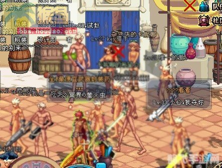 17173dnf补丁,地下城与勇士17173补丁,打造个性化游戏体验