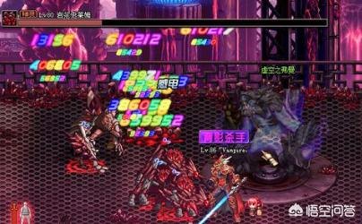 dnf17173补丁,地下城与勇士17173补丁，打造独一无二的游戏体验