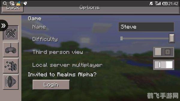 我的世界手机版服务器,我的世界手机版服务器，打造你的专属游戏世界！