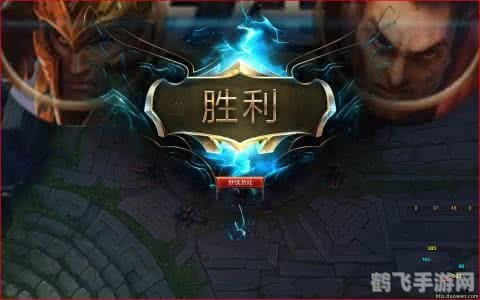 LOL首胜攻略,如何轻松拿下每日首胜