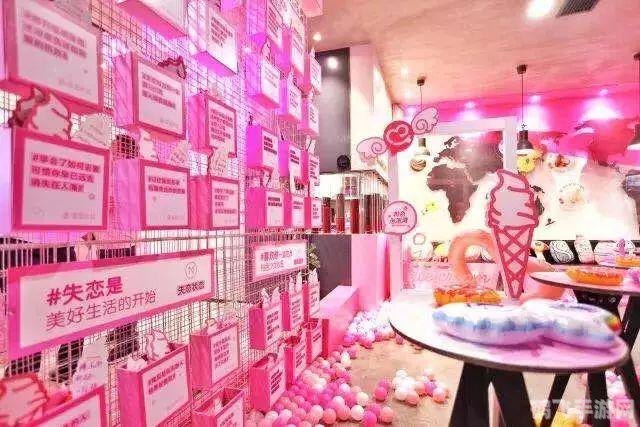 穿越火线泡泡窗口化玩法解析