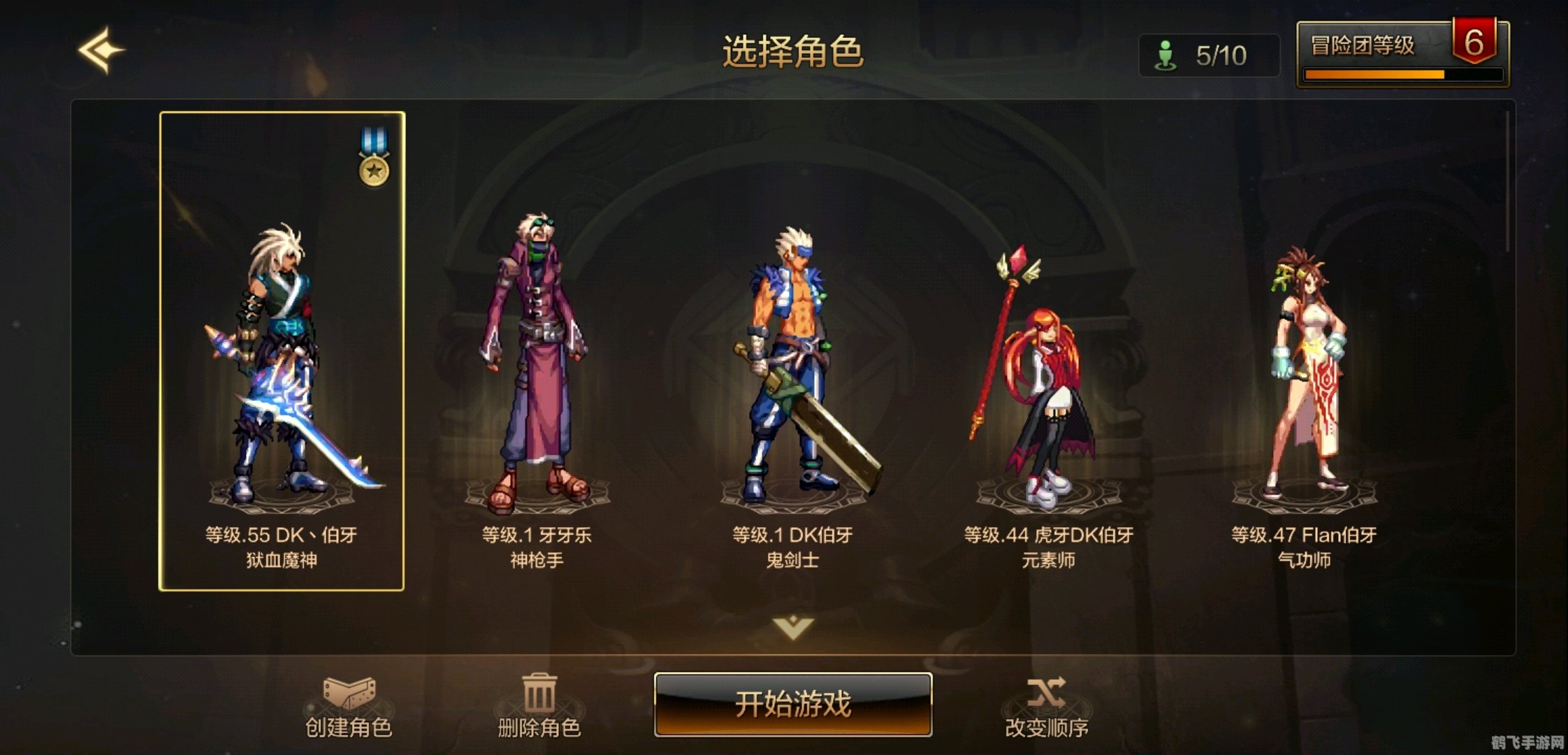 穿越火线，复仇女神手游攻略——成为战场的复仇女神