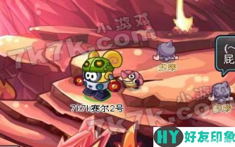 赛尔号waigua,赛尔号waigua手游全新探险攻略，神秘星球的奇幻之旅