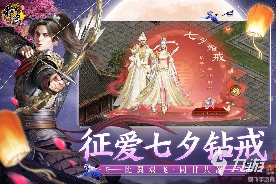 适合情侣玩的网游,情侣共战,网游世界中的甜蜜双人行