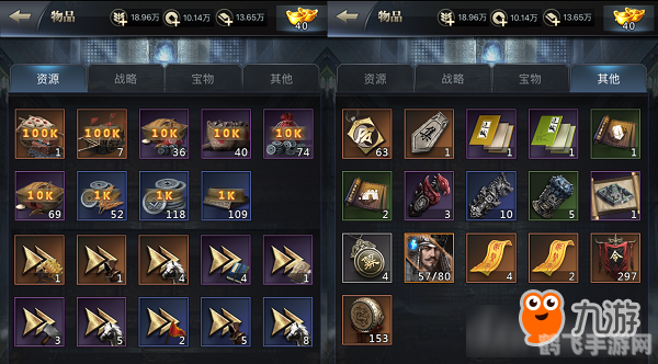 三国群英传uj好人卡,三国群英传UJ好人卡攻略,如何最大化利用这一神秘道具