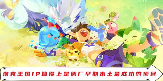 洛克王国图标,洛克王国手游攻略,探索神秘王国,成为顶级训练师