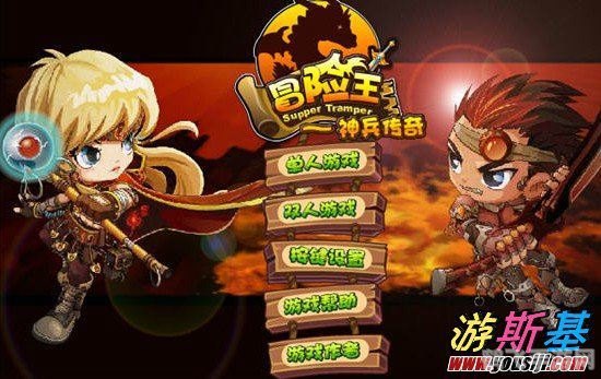 神兵传奇无敌幸运版,神兵传奇